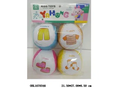 4粒装填棉球带铃铛_OBL1670346