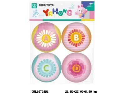 4粒装填棉球带铃铛_OBL1670351