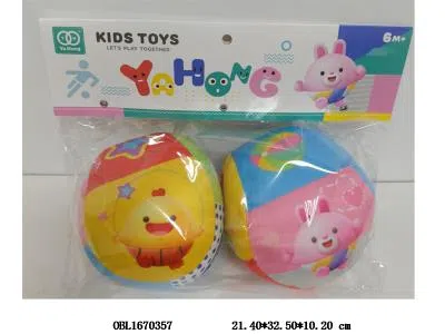 2粒装填棉球带铃铛_OBL1670357