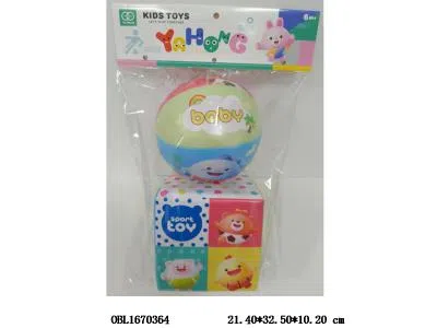 2粒装填棉球/方块带铃铛_OBL1670364