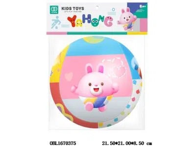 填棉球带铃铛_OBL1670375