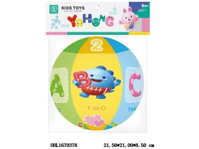 填棉球带铃铛_OBL1670378