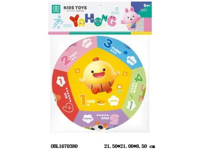 填棉球带铃铛_OBL1670380