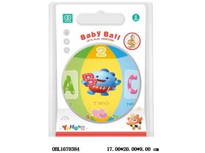 填棉球带铃铛_OBL1670384