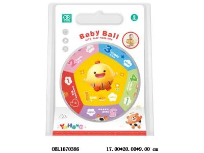 填棉球带铃铛_OBL1670386