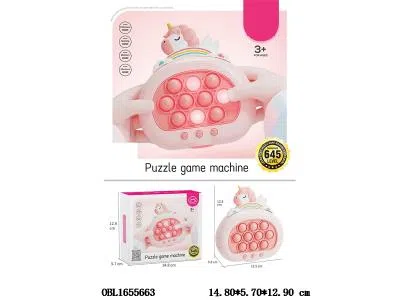 $item.NameEn_OBL1655663