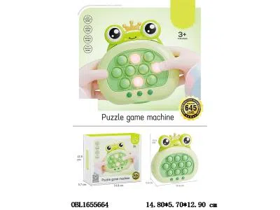 $item.NameEn_OBL1655664