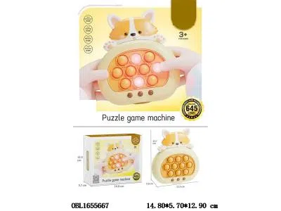 $item.NameEn_OBL1655667