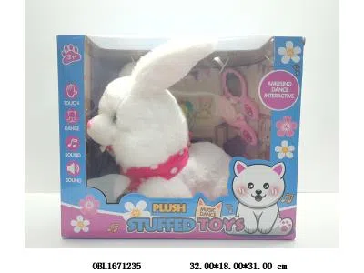 电动声控毛绒兔套装 4*AA无包电_OBL1671235