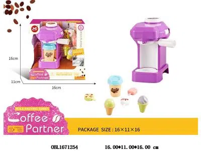 咖啡套装_OBL1671254