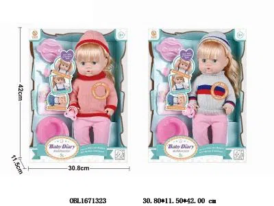 18寸空身小便娃娃套装 2款混装 主体衣服1款1色_OBL1671323