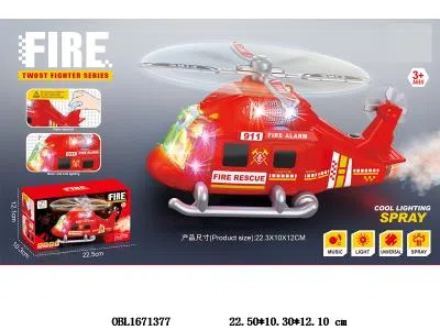 电动万向直升机带灯光音乐 喷雾 3*AA无包电_OBL1671377