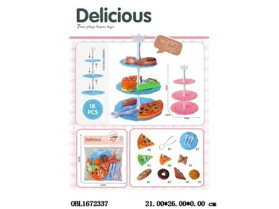 $item.NameEn_OBL1672337