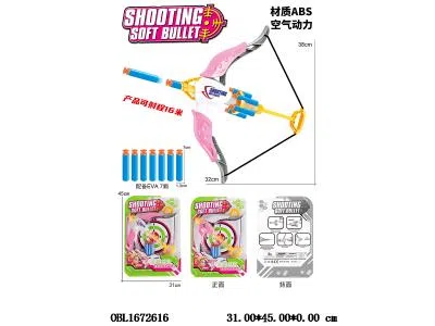 $item.NameEn_OBL1672616