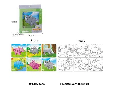 $item.NameEn_OBL1673333