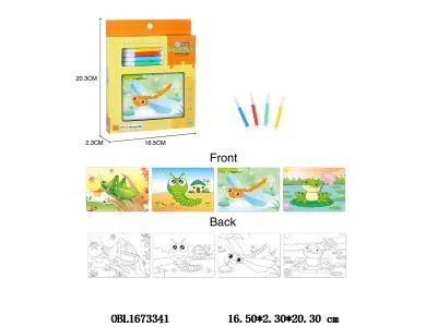 $item.NameEn_OBL1673341