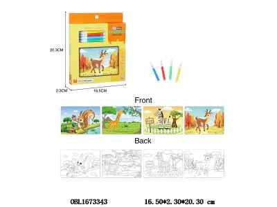 $item.NameEn_OBL1673343