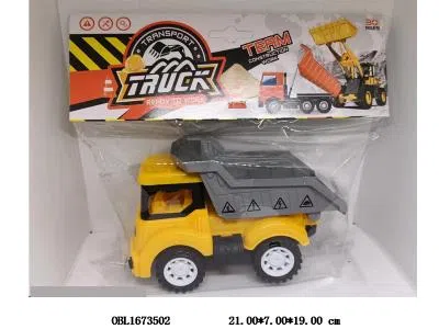 $item.NameEn_OBL1673502