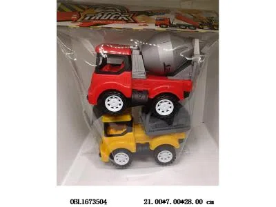 $item.NameEn_OBL1673504