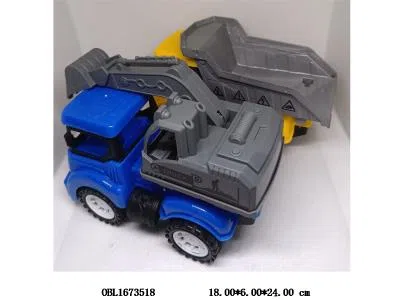 $item.NameEn_OBL1673518