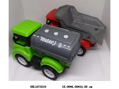 $item.NameEn_OBL1673519