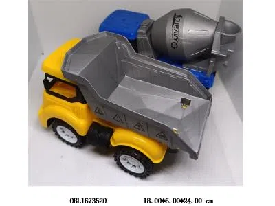 $item.NameEn_OBL1673520