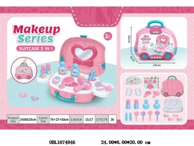 饰品收纳车套装 围卡_OBL1674846