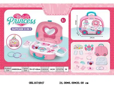 饰品收纳车套装 围卡_OBL1674847