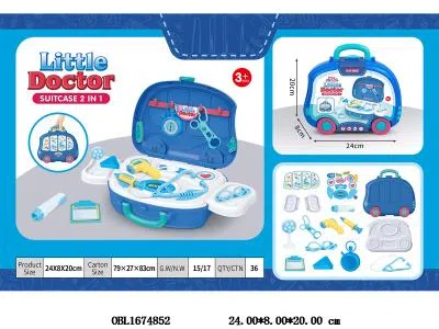 医具收纳车套装 围卡_OBL1674852