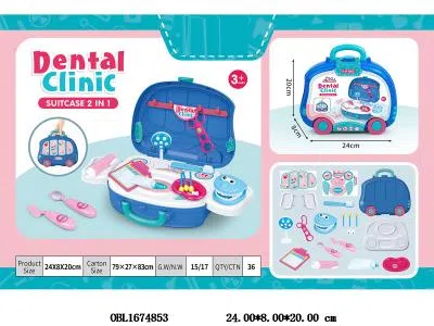 医具收纳车套装 围卡_OBL1674853