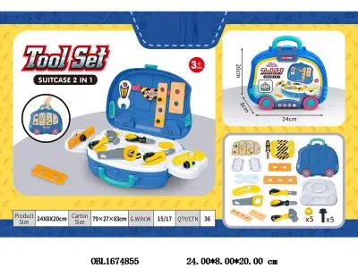 工具收纳车套装 围卡_OBL1674855