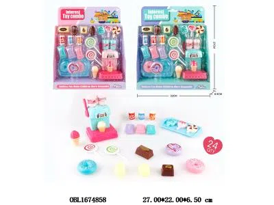 雪糕机套装 2色混装_OBL1674858