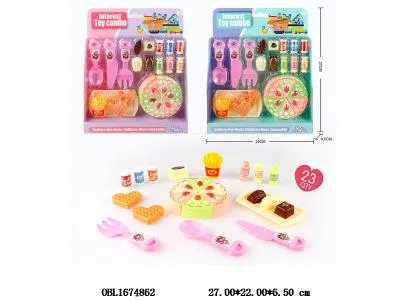 蛋糕套装 2色混装_OBL1674862