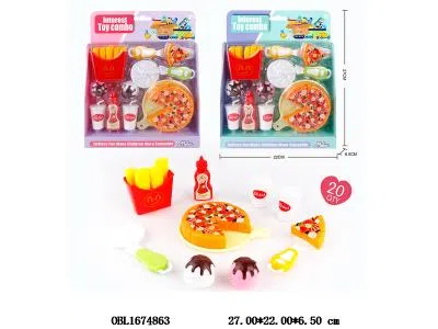 披萨套装 2色混装_OBL1674863