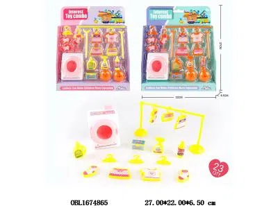 洗衣机套装 2色混装_OBL1674865