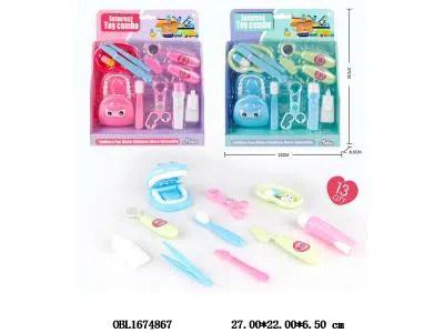 医具套装 2色混装_OBL1674867