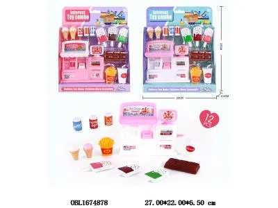 食物套装 配售货车 2色混装_OBL1674878