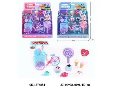 食物套装 2色混装_OBL1674884