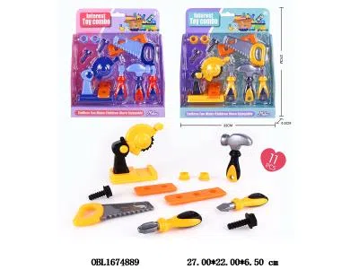 工具套装 2色混装_OBL1674889