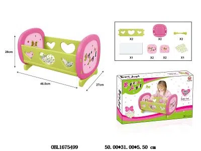 公仔摇床_OBL1675499