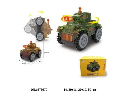 电动翻斗坦克 3*AA不包电 2色混装_OBL1675670