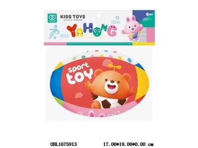 4 寸卡通趣味铃铛填棉球_OBL1675913