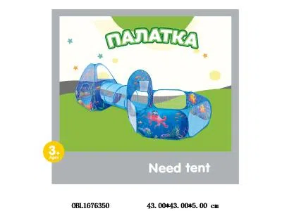 俄文版儿童帐篷_OBL1676350