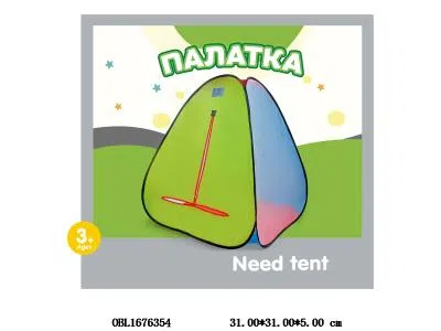 俄文版儿童帐篷_OBL1676354
