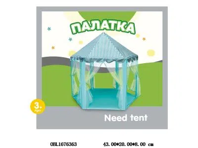 俄文版儿童帐篷_OBL1676363