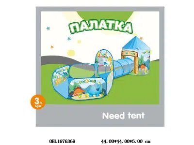 俄文版儿童帐篷_OBL1676369