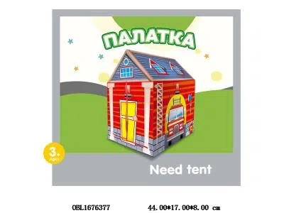 俄文版儿童帐篷_OBL1676377