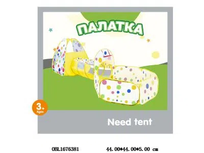 俄文版儿童帐篷_OBL1676381