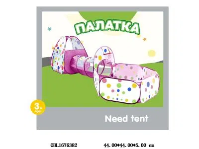 俄文版儿童帐篷_OBL1676382