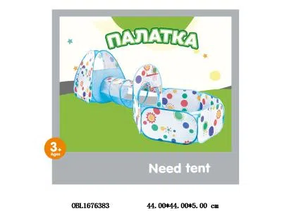 俄文版儿童帐篷_OBL1676383